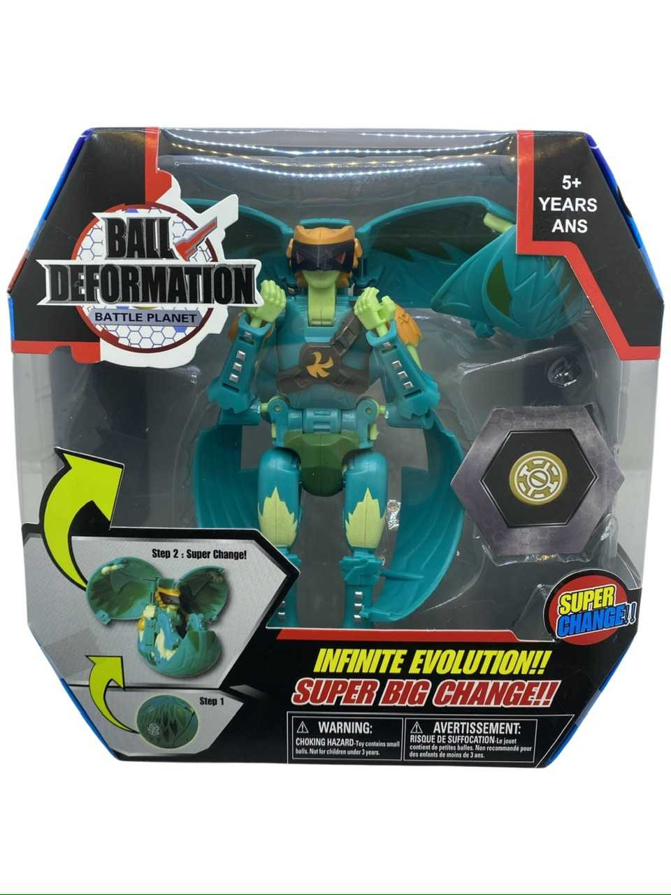 Bakugan-mare-turcoaz_9193__39236.1719641945.1280.1280.jpg ca62326ca0446b61a5bbcdfdddda8599