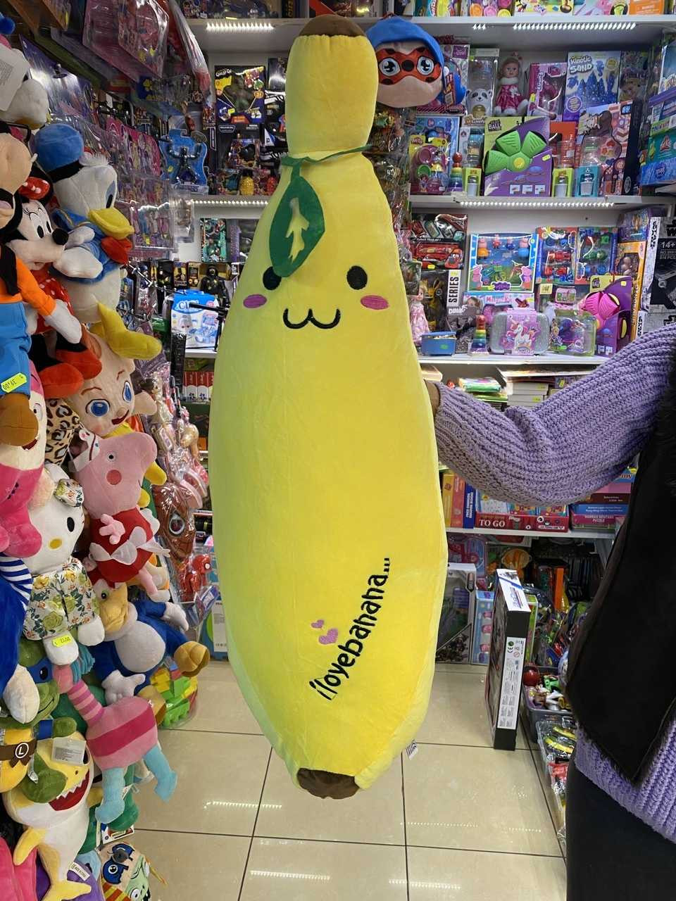Banana-jucarie-mare-de-plus_10417__60738.1711122875.1280.1280.jpg dff8d8cec151920520e14a00c1685957