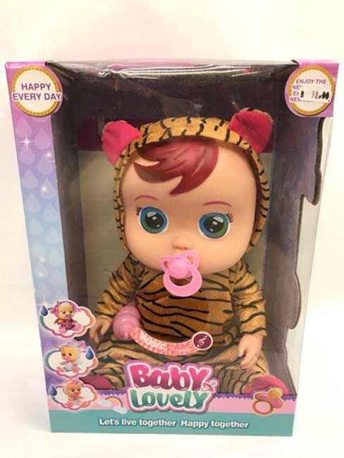 Bebelus-CRY-Babies-Nala_6299__48119.1711104344.1280.1280.jpg d999cad72e44fa0fa53b15df8d22bd4c