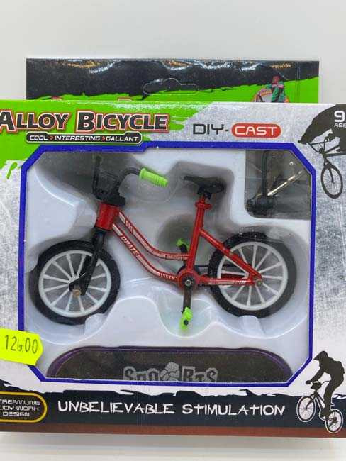 Bicicleta-rosie-de-jucarie_6189__30627.1711103876.1280.1280.jpg 5cfc51860c0ad688c4b26d91ed6efd0e