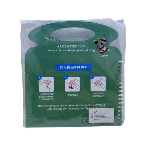 92571fbe545f80435bfa4559adcff8d7