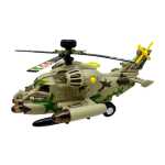 3ce7b33f396b73c68492253476cfee8c