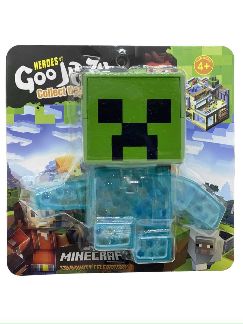 Figurina-Goo-Jit-Zu-minecraft-1_15485__34709.1711144967.1280.1280.jpg f23f341a0a2dc3e664f91e334a2f282b