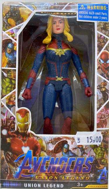 Figurina-cu-lumina-Avengers-union-Capitan-Marvel_6942__98900.1711107110.1280.1280.jpg 7bb9c831df76dd33ae29fb5d20ab08e8