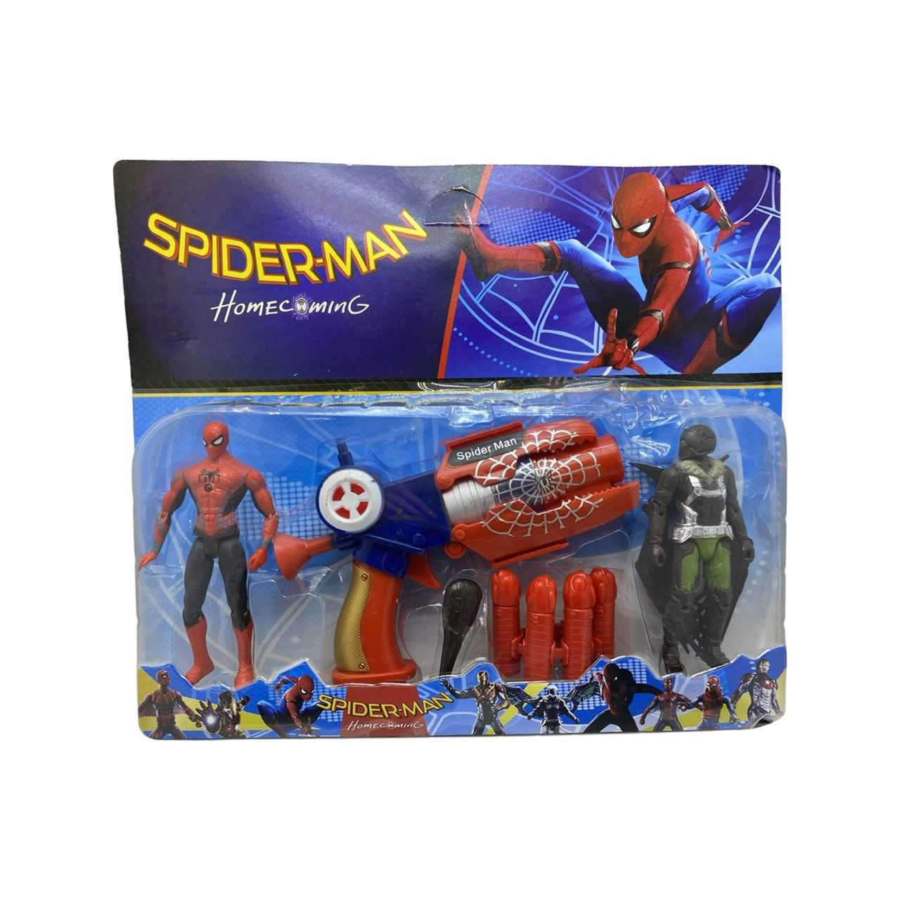 Figurine-eroi-Spiderman-si-Goblin-cu-pistol_9996__42356.1711120949.1280.1280.jpg 07def5c01084a8b7f75af67c7b89799b