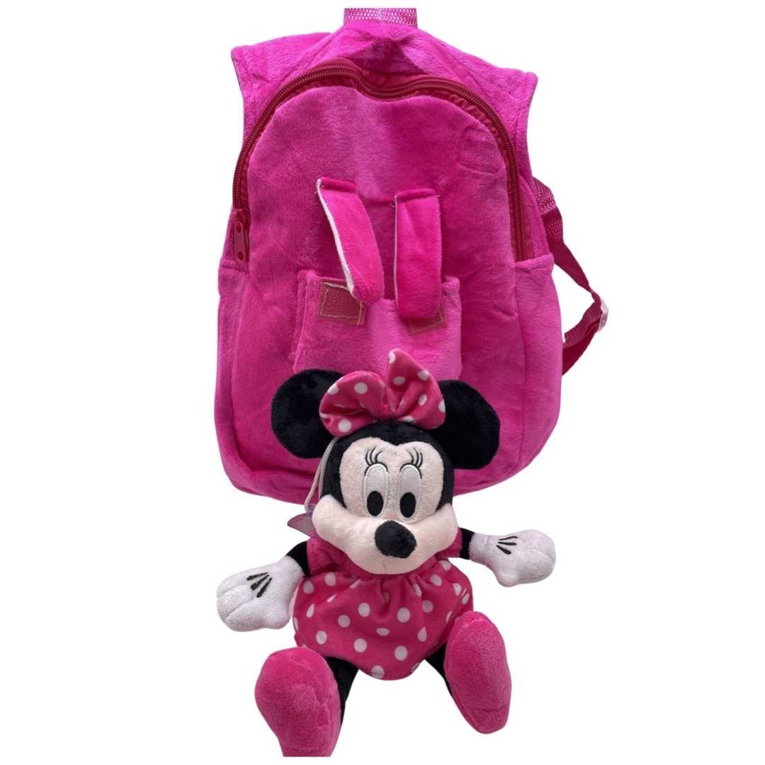 Ghiozdan-de-plus-cu-mascota-detasabila-Minnie-Roz_4933__26656.1711098415.1280.1280.jpg 866ebb44ac61af6d1cf5523c20714099