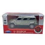 7e7d4f3253bc88199a2c954fa8495c63