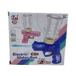 cfc94336f5ef245e3e47ecefd81dc5b9