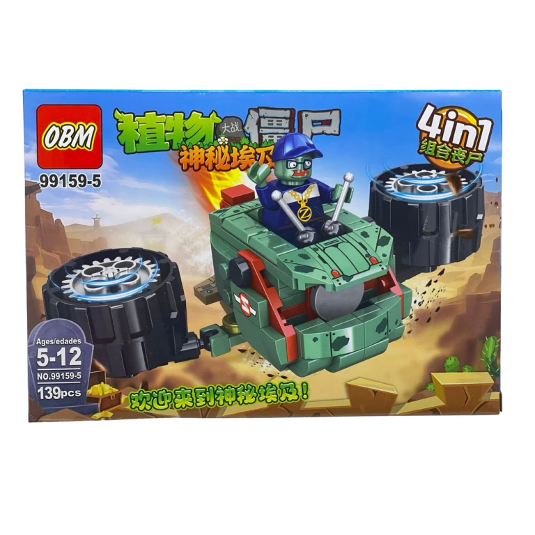 472f026cd429625e53acc8b5916ef863