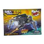 259e96d56062c1603d1c010c0f6d8a41