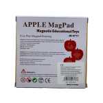 014e3584193f3593c90a3c5efb7bde9e