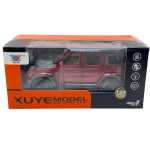 8eddff2d64a95477c48b8297a98c1044