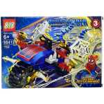 bf9b717df22fddaa8d601cfa2f5b021f