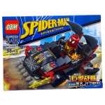 dedd19b4eee785ab68debd6f13c18750