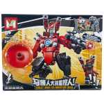 6a2ff1cbe66127330a360b162225084e