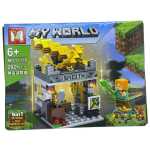 5963849b8375726dd1dc1b0ea49a1d17