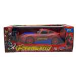 0ba87af7075551328b16d971b22070cc