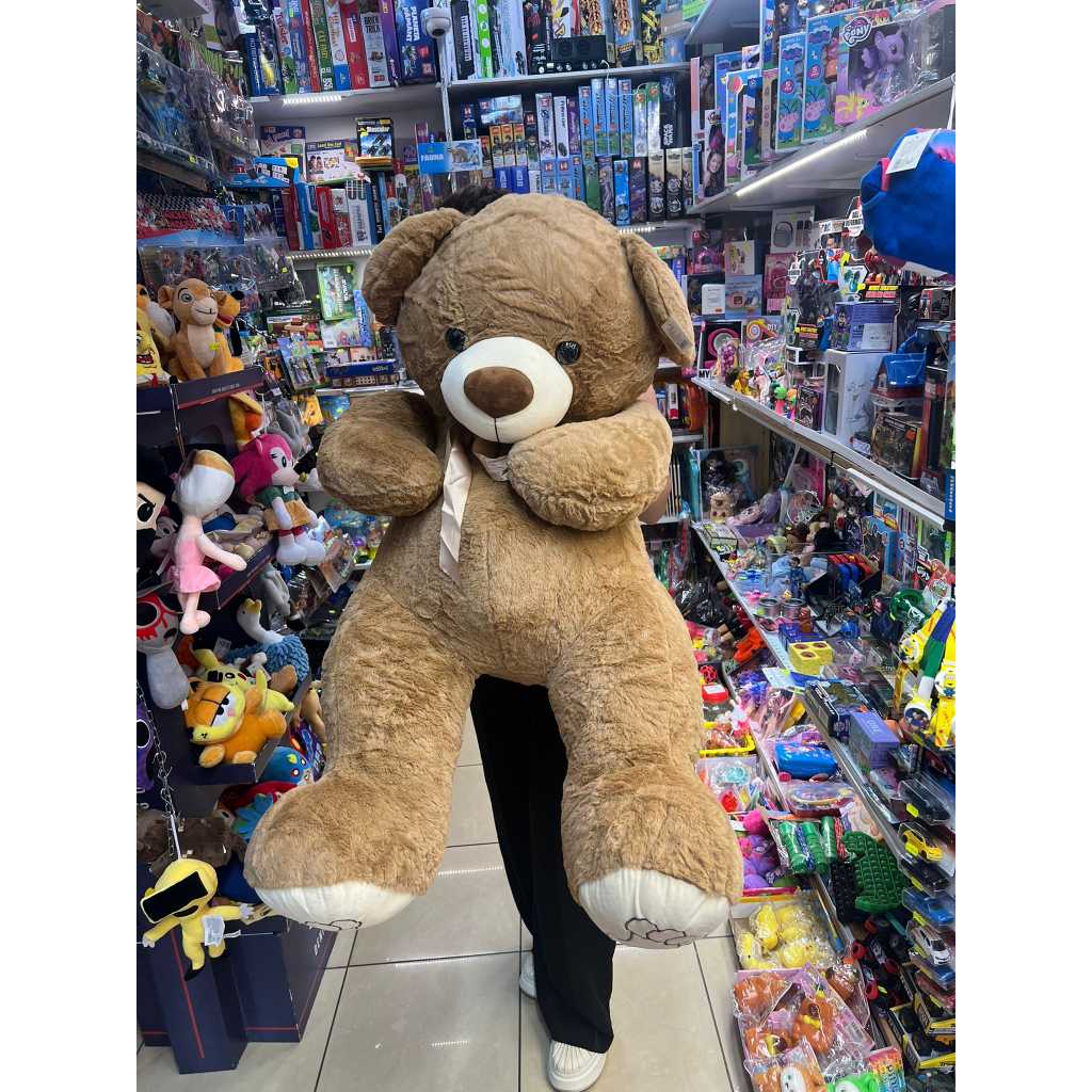 urs de plus urias maro