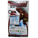 statii walkie talkie avengers