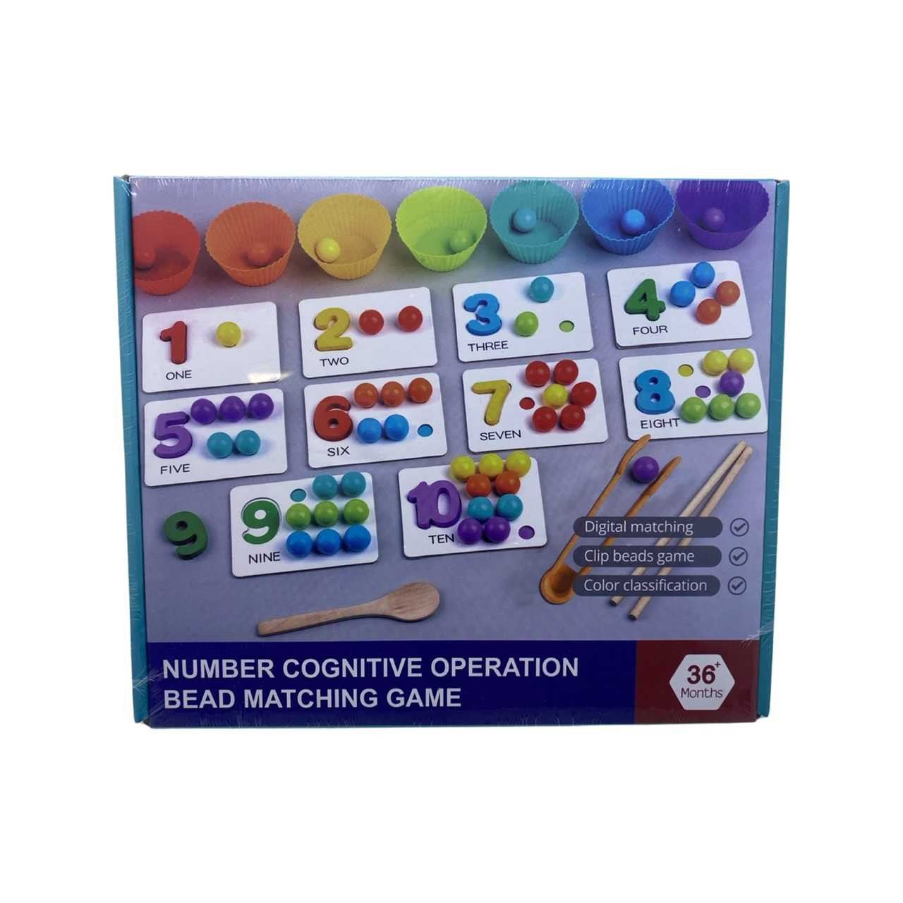 Joc-Montessori-de-indemanare-si-asociere-culori-si-cifre_16254__77585.1711148390.1280.1280.jpg 0598e31d50844185b68dc755ef60f3e3
