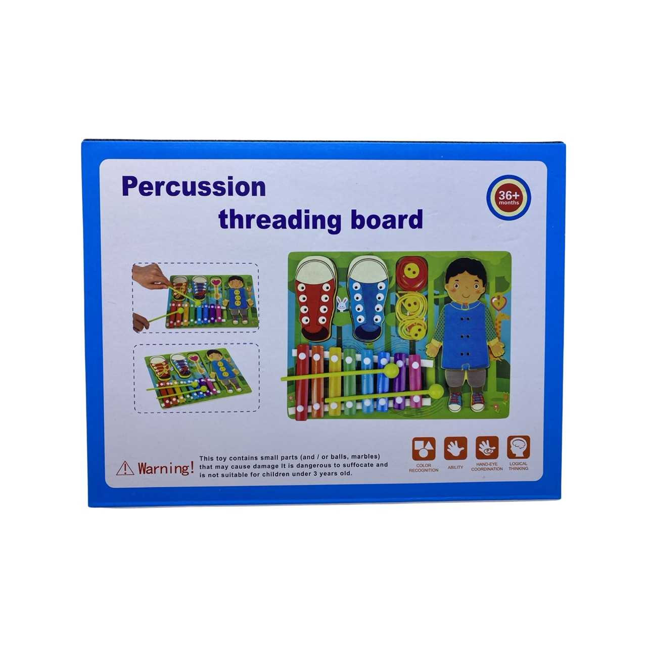 Joc-Montessori-multifunctional-din-lemn_16253__10222.1711148385.1280.1280.jpg 02afa549d78458d3e66bd3884c7466bf