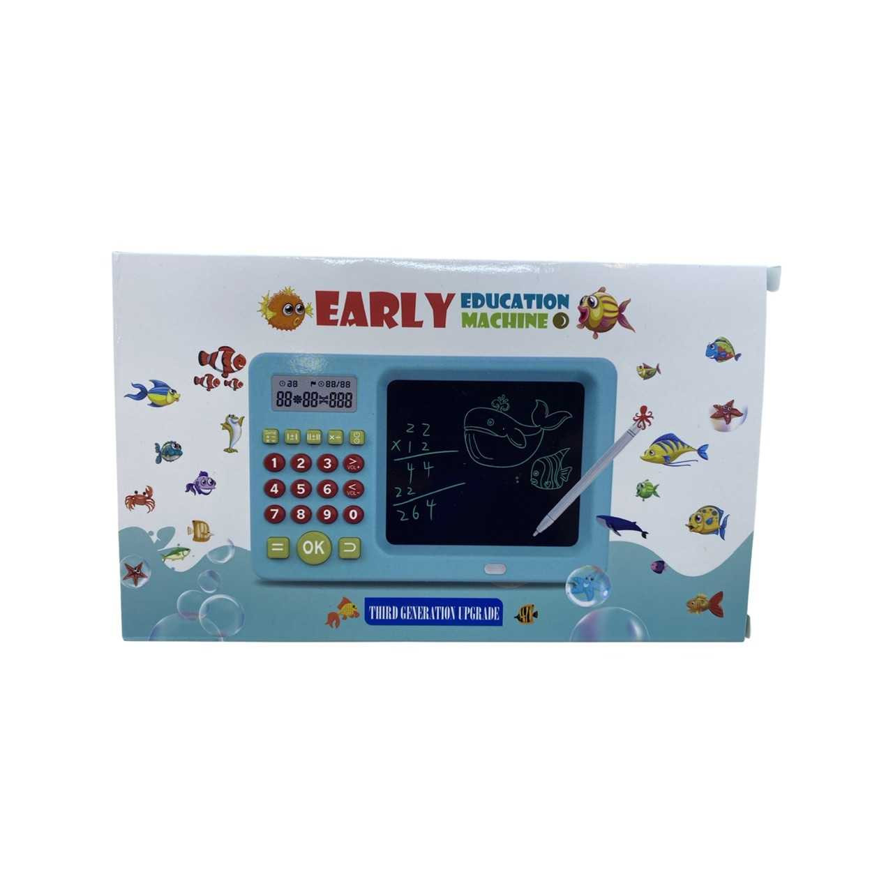 Joc-calculator-educativ-pentru-a-invata-matematica_16039__44789.1711147372.1280.1280.jpg 4d652fe4b157ffbbddfe6c765d7dae25