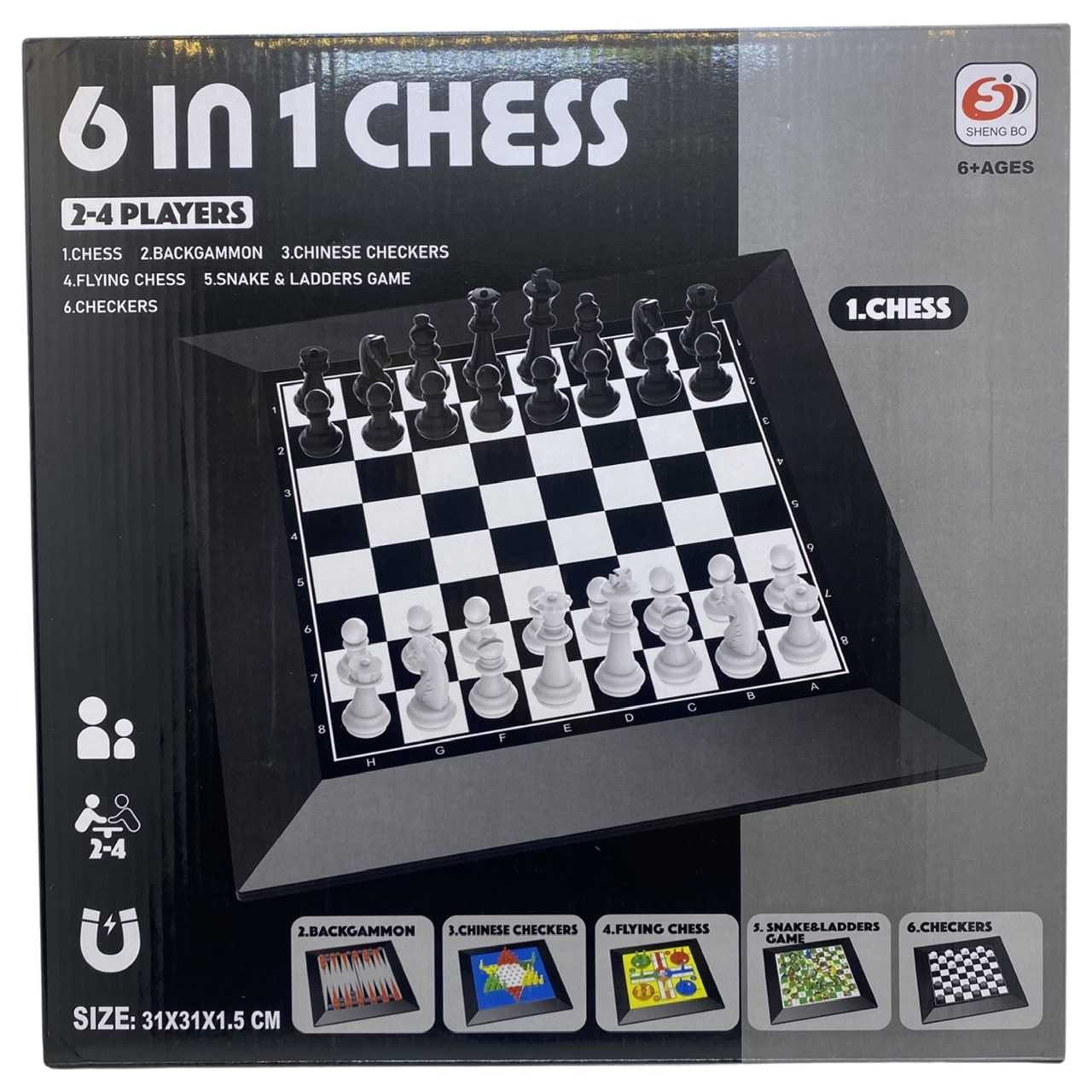 Joc-sah-5-in-1-tabla-magnetica_17260__70539.1711153182.1280.1280.jpg a4c1c9d3cb41bab95dacdc9652d8d487