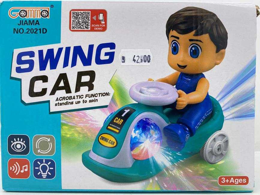 Jucarie-Baiat-cu-masina-kart-cu-sunete-si-lumini_6802__11488.1711106491.1280.1280.jpg 57568868eb7d8f9b6c39f73079b8c7a7