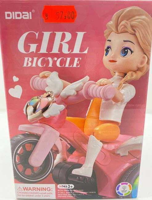 Jucarie-ELSA-Frozen-pe-bicicleta-Cu-sunete-si-lumini_7329__16278.1711108804.1280.1280.jpg 4b8ed4b8a83754910944325db2617b4a