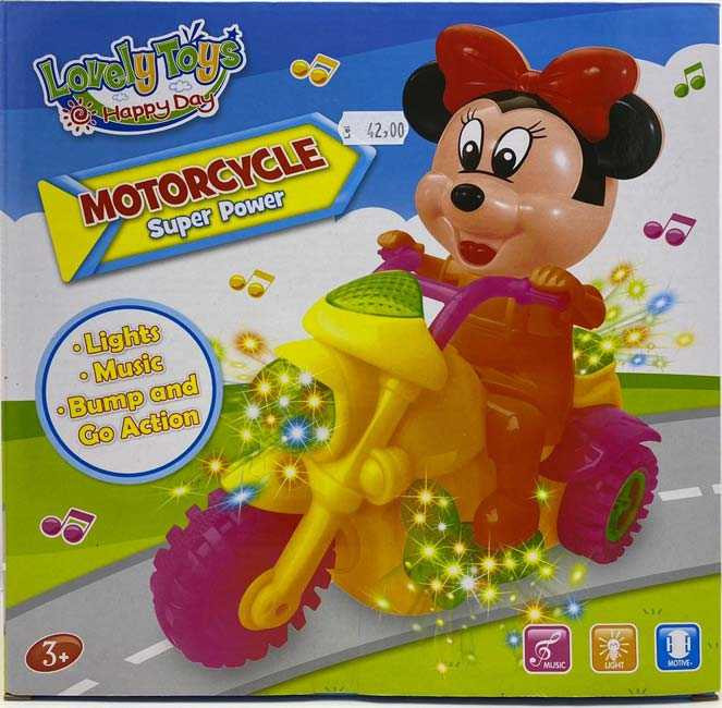 Jucarie-Minnie-Mouse-motocicleta-cu-sunet-si-lumini_6560__24323.1711105438.1280.1280.jpg 67c87798d6ee8fbd32728a3711128084