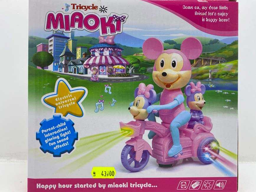 Jucarie-Minnie-Mouse-tricicleta-Cu-sunet-si-lumini_6551__27503.1711105397.1280.1280.jpg 2117e423435f869c5585b54862fab525