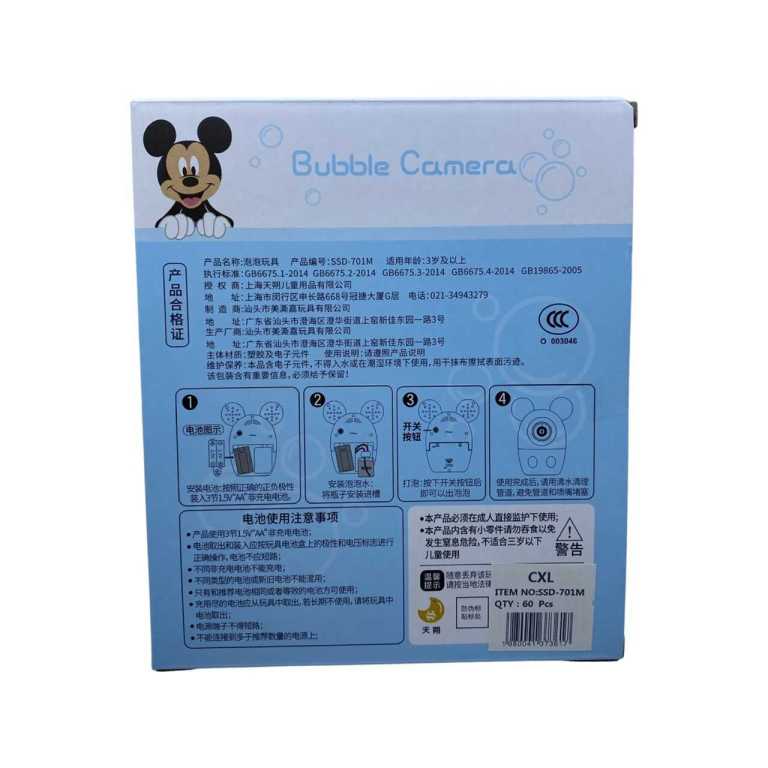 b67eb21e9f4a82221f07ab304689ada5