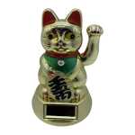 cc3145885212bdc1d43ee904de859592