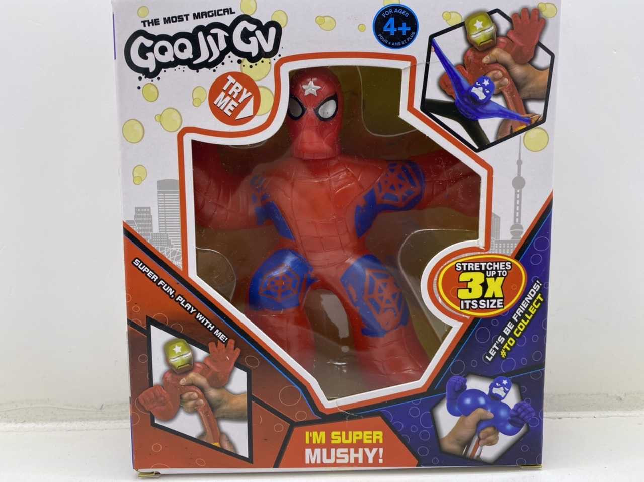Jucarie-strech-Spiderman_8103__09410.1711112086.1280.1280.jpg 95d591f9f3c8bb7f387e548634d0980b