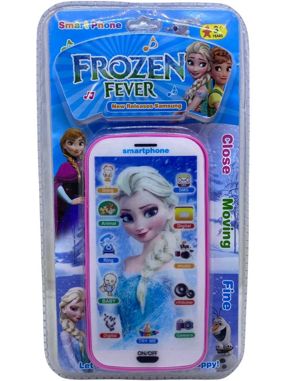 Jucarie-telefon-mobil-Elsa_18642__19181.1711158658.1280.1280.jpg 59a81861b160fded4e7e38fd7969571f