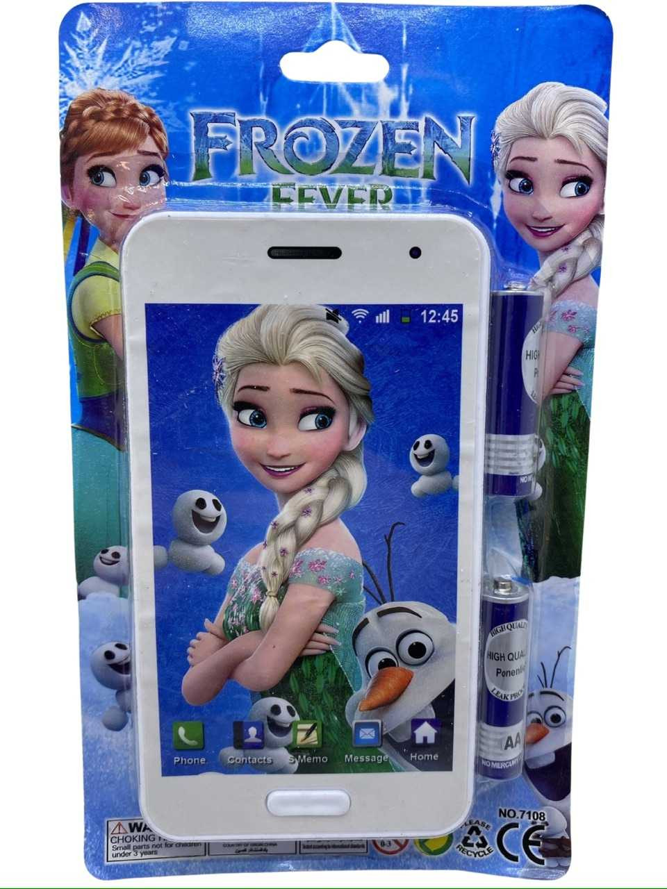 Jucarie-telefon-mobil-Frozen_13090__68372.1711134857.1280.1280.jpg d4106f753af1ec6eadaf2247eb576c60