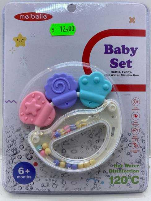 Jucarie-zdranganea-bebe-piciorus_7020__78461.1711107472.1280.1280.jpg 71af81a9373fec954d4def7e4eb33e24