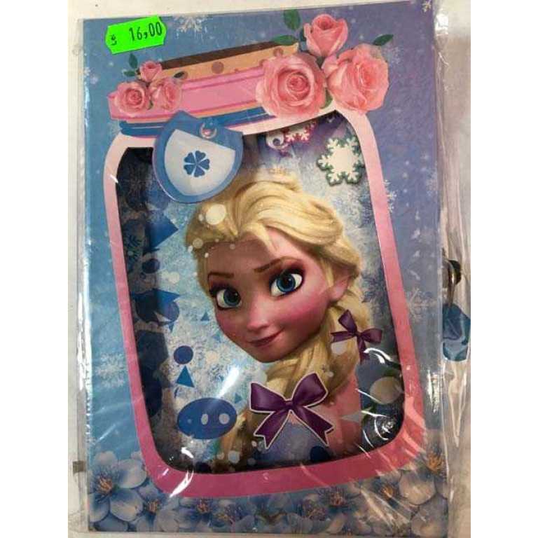 c9e092c2e8b9646b123b7f21a72796f4