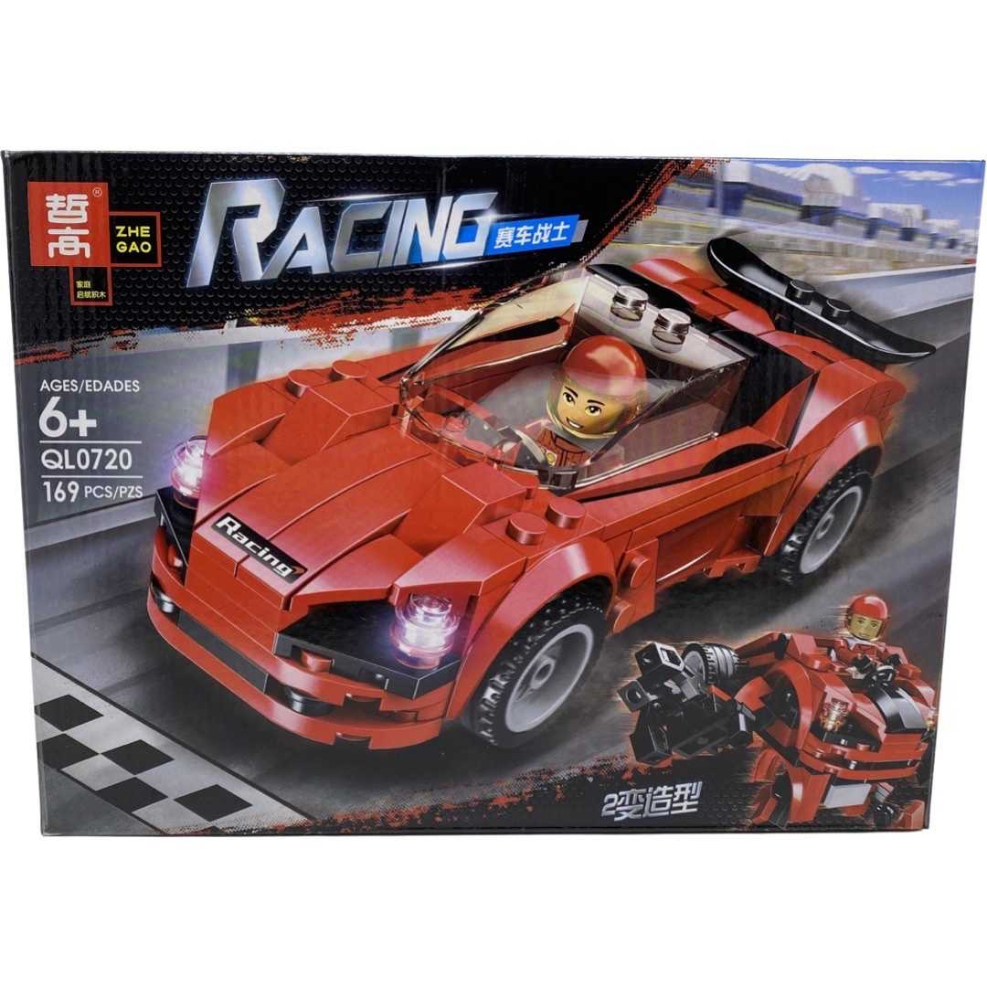 Lego-2-in-1-masina-Racing-QL0720_9463__57126.1711118390.1280.1280.jpg e6f542ac174bff08513271098e9e5438