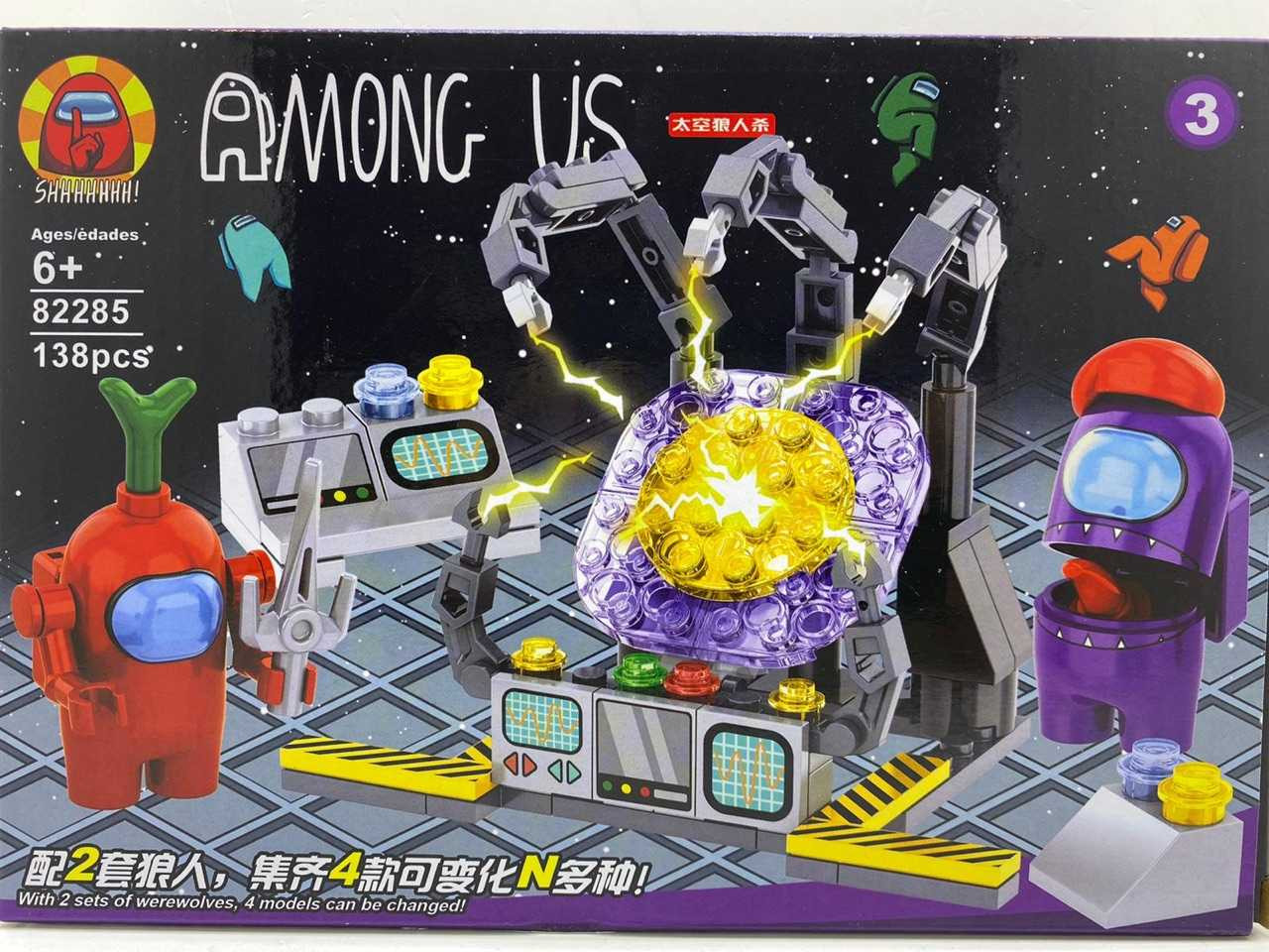Lego-Among-Us-82285-3_7762__60361.1711110619.1280.1280.jpg f724dbbdfe74d5417215fafa21c43972