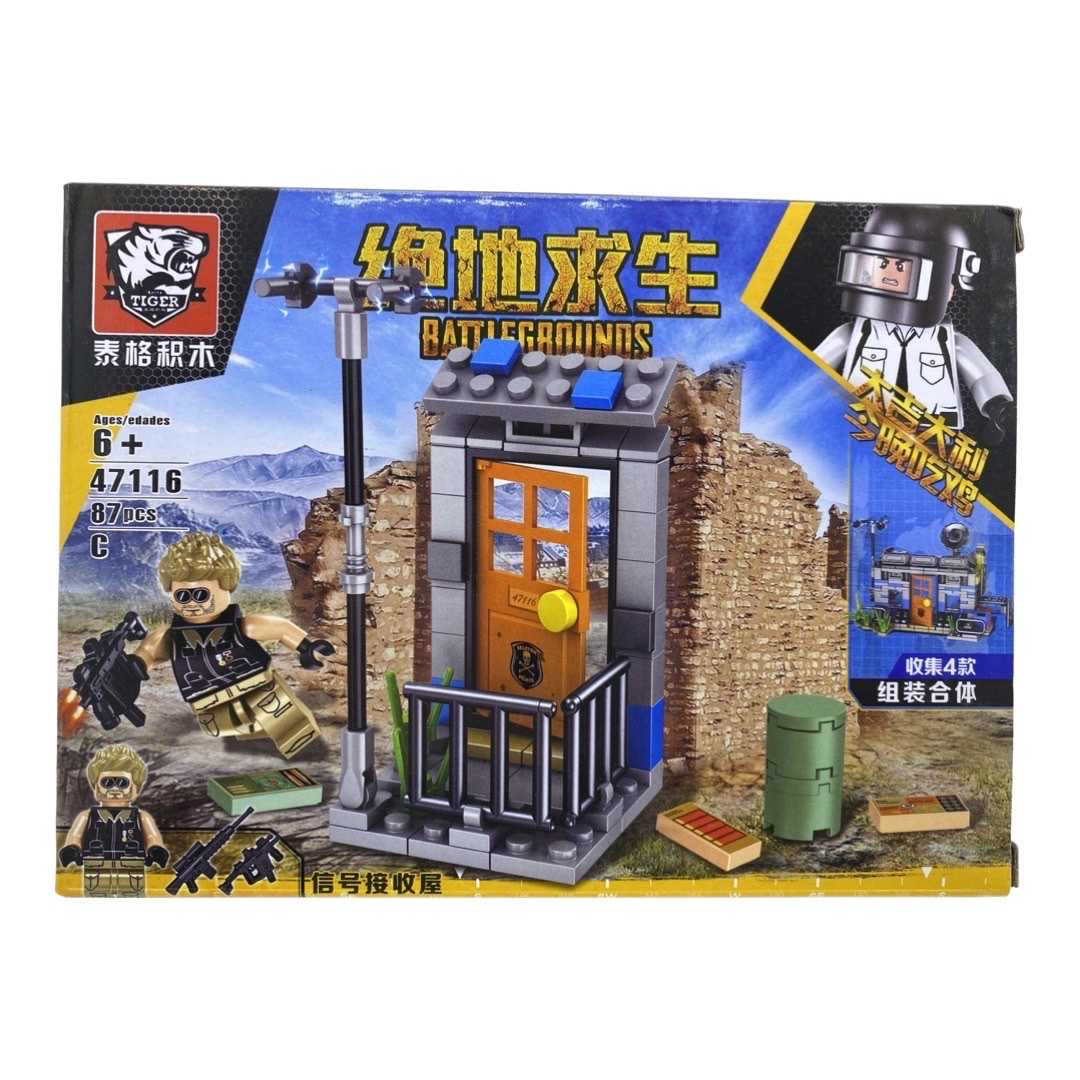 Lego-Battlegrounos-47116-C_10637__53369.1711123896.1280.1280.jpg 560eed29b2212f840e143d1d502e8933