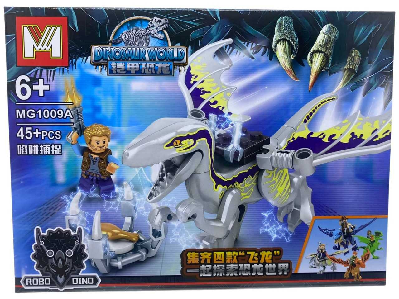 Lego-Dinozaur-MG1009A-gri_11321__55796.1711127259.1280.1280.jpg 44c5a66d78c7b8e6d9bf478f1cef50a1