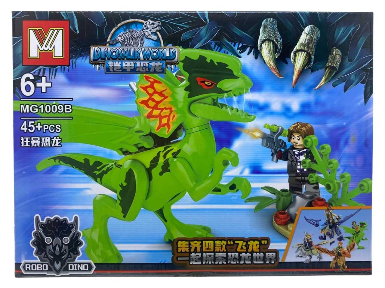 Lego-Dinozaur-MG1009B-verde_11322__83084.1711127265.1280.1280.jpg f9c52abb05e87e6b0c47f513b47a775f
