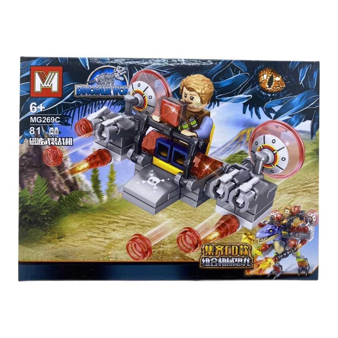 Lego-Dinozaur-MG269C_10644__55822.1711123929.1280.1280.jpg 1b1ae8304444dfc981d9c580fca366df