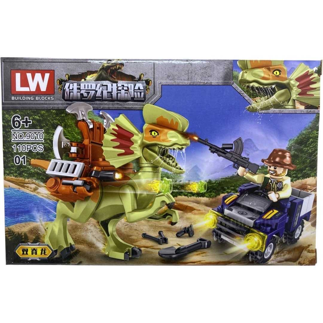 Lego-Dinozaur-NO9010-1_11134__76558.1711126289.1280.1280.jpg 32c741f3af020a61b188ea9a5b5fd8da