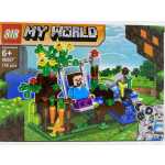 8cdb77aa8a0572fcc5131628a0b8b92f