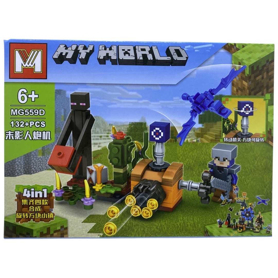 Lego-My-World-MG559D_11526__21354.1711128189.1280.1280.jpg ee884b5517d68af64a319743d463cbd3