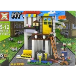 88eb270d3447e7d9783a35527af7cc3a