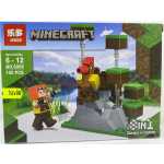 9d7ba82004d6f8fc9b6633d87ed596e7