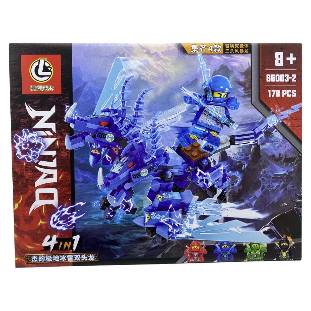 Lego-Ninja-86003-2_10622__67605.1711123824.1280.1280.jpg d1933f10b6c558edb3fac8e42da477c6